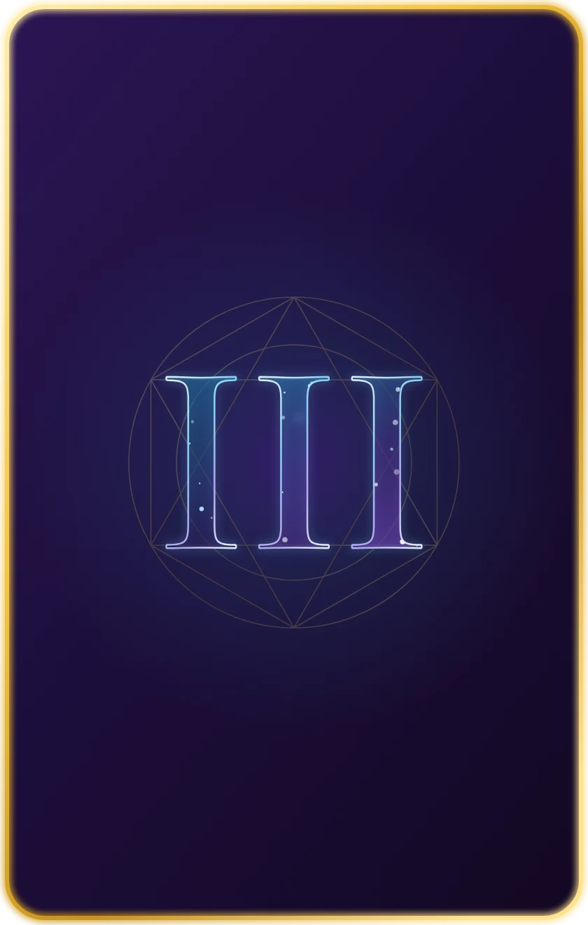 House 3