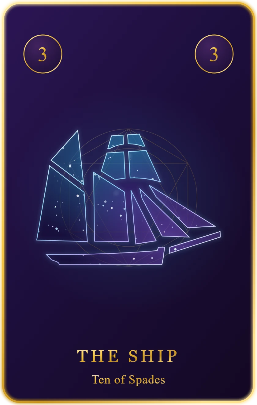 The Ship