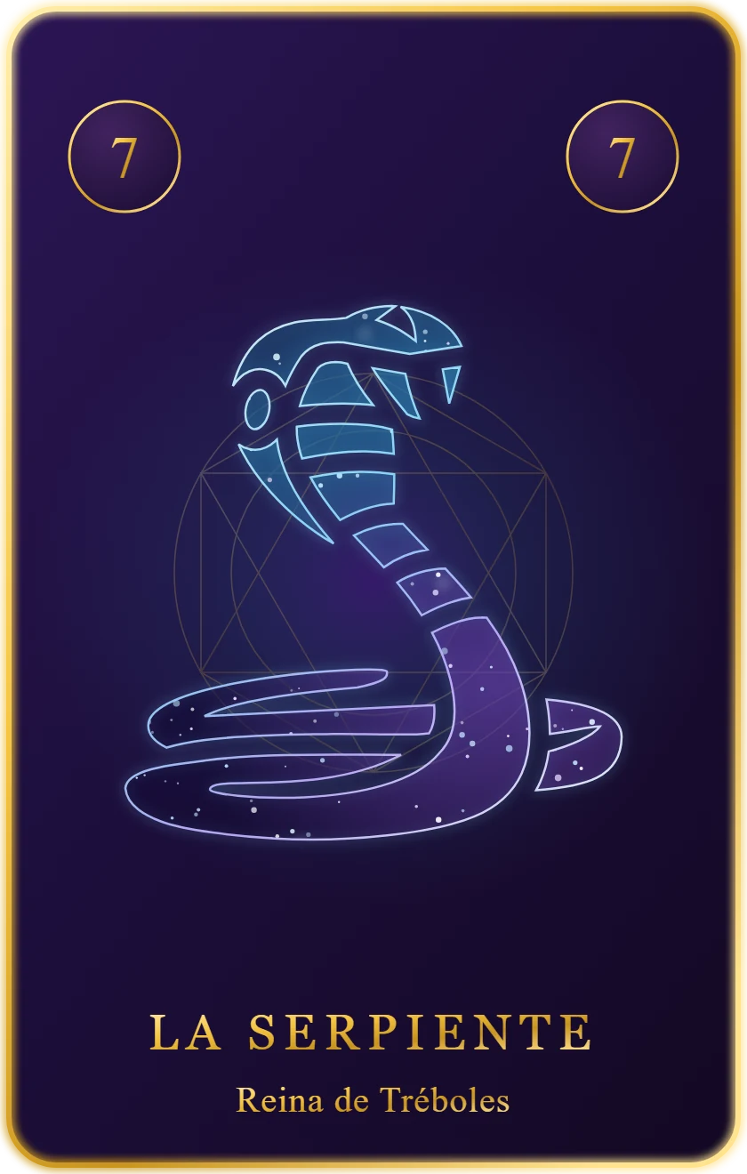 La Serpiente